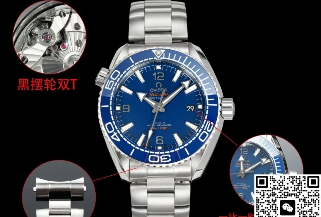 TVS Factory Omega 215.30.40.20.03.001 1:1 Best Edition Replica Watch